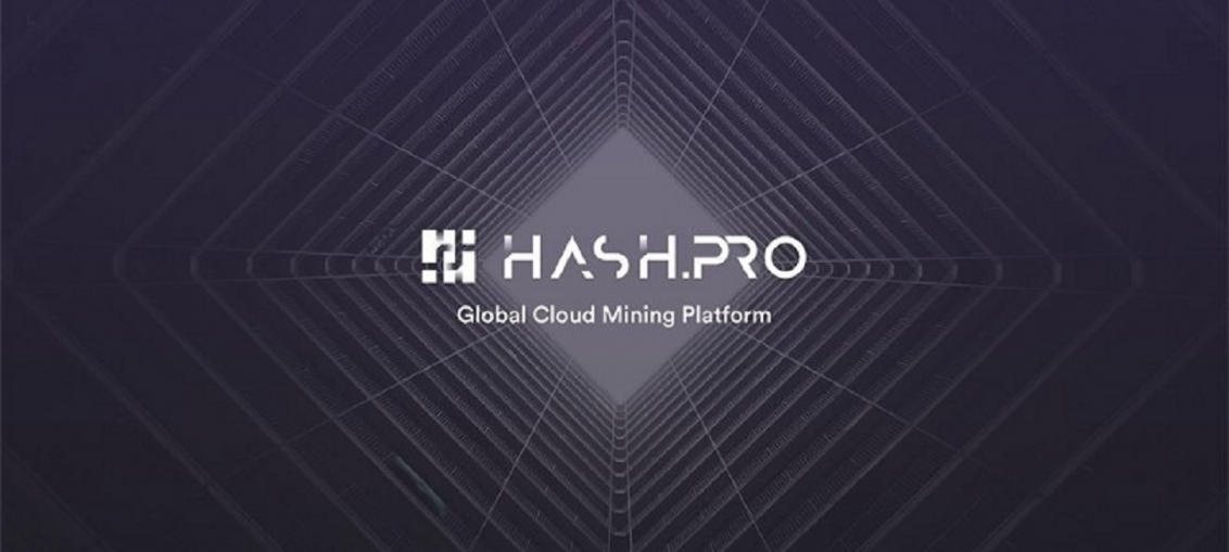 Hash.pro, uma promissora plataforma de mineração em nuvem